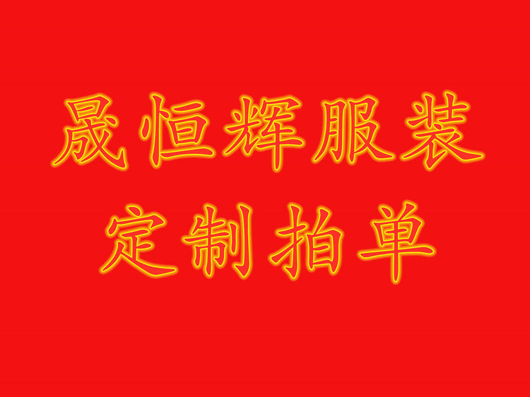 523516613-26